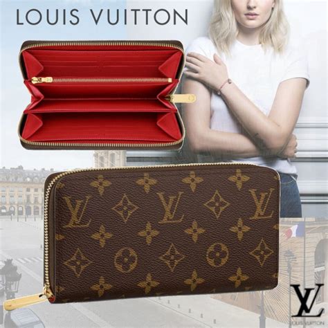 louis vuitton zippy xl wallet|louis vuitton wallet zipper pull.